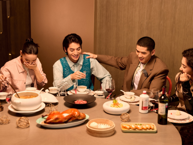 A MORDERN LUNAR NEW YEAR FEAST