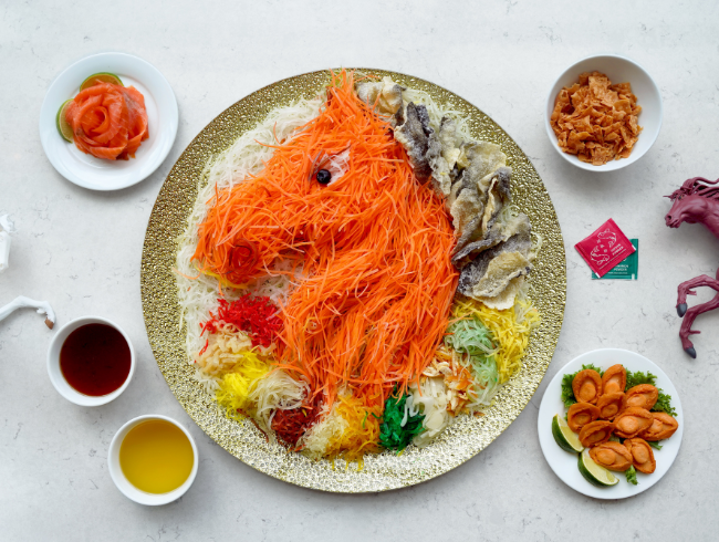 GALLOP INTO PROSPERITY WITH W SINGAPORE – SENTOSA COVE YU SHENG